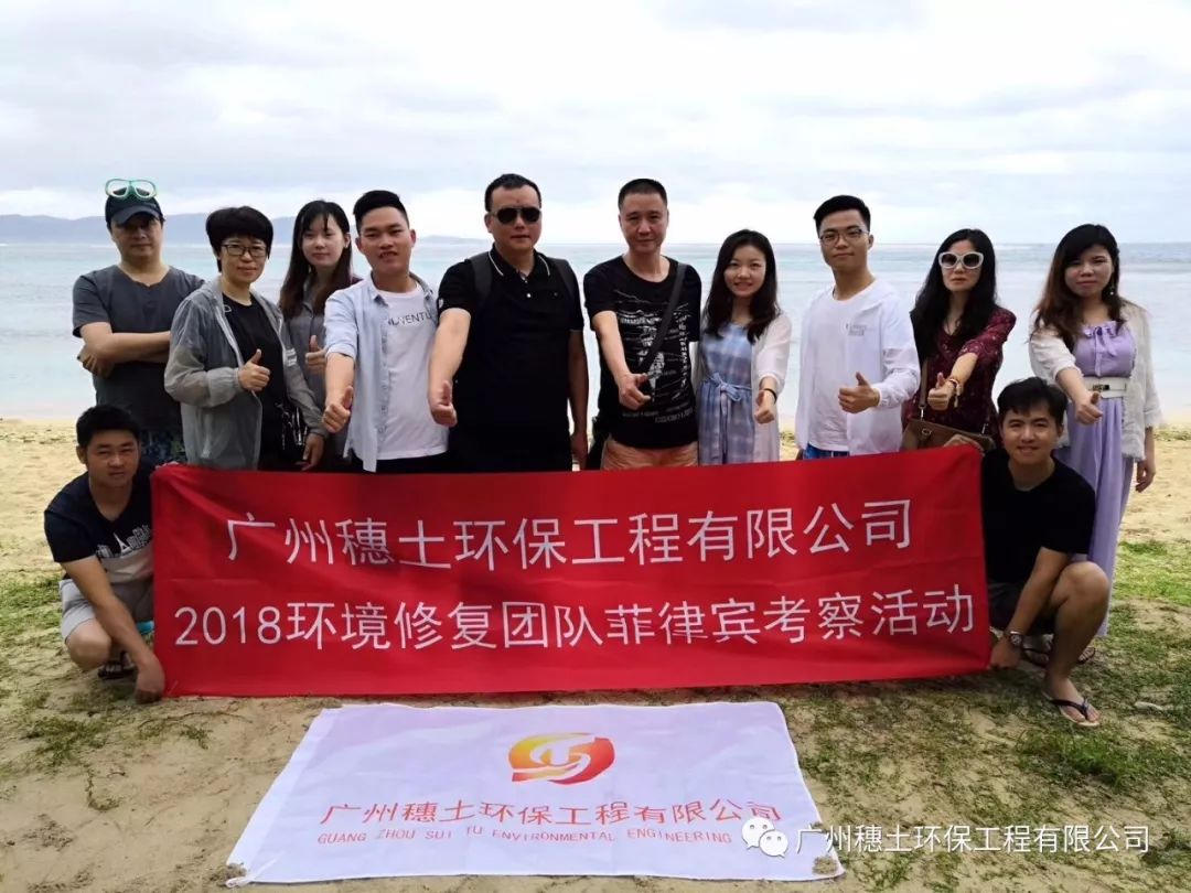 穗土环?；肪承薷赐哦臃坡杀隹疾旎疃猜崾? /></a></div>
				<div   id=