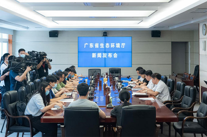上半年全省环境质量如何？这场发布会告诉你！